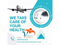 avail-of-vedanta-air-ambulance-services-in-hyderabad-with-specialist-paramedic-team-small-0