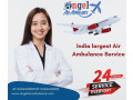 take-angel-air-ambulance-services-in-kolkata-with-extremely-modern-care-small-0