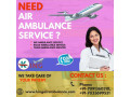 use-king-air-ambulance-service-in-kolkata-advanced-icu-setup-small-0