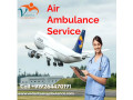 hire-vedanta-air-ambulance-services-in-guwahati-for-world-class-ventilator-setup-small-0