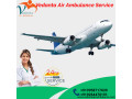 use-vedanta-air-ambulance-services-in-mumbai-for-hi-tech-ccu-setup-small-0