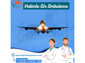 avail-of-world-class-icu-setup-by-vedanta-air-ambulance-services-in-bhubaneswar-small-0