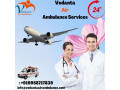risk-free-medical-transportation-by-vedanta-air-ambulance-services-in-lucknow-small-0