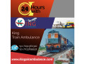 king-train-ambulance-service-in-guwahati-with-the-best-medical-transport-facilities-small-0