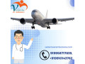 avail-of-vedanta-air-ambulance-services-in-bangalore-with-the-most-advanced-nicu-setup-small-0