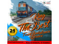king-train-ambulance-service-in-patna-with-a-very-experienced-medical-team-small-0