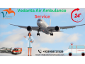 vedanta-air-ambulance-service-in-imphal-at-low-cost-and-affordable-rate-small-0