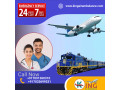 king-train-ambulance-service-in-bhopal-with-the-best-emergency-medical-team-small-0