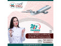 hire-king-air-ambulance-service-in-ranchi-experienced-medical-team-small-0
