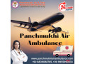 take-finest-medical-team-by-panchmukhi-air-ambulance-services-in-bhopal-small-0