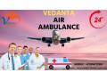 hire-a-specialized-medical-team-by-vedanta-commercial-air-ambulance-service-in-aurangabad-small-0