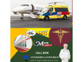 hire-top-class-air-ambulance-in-sri-nagar-by-king-with-accomplished-medical-crew-small-0