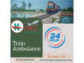 king-train-ambulance-services-in-patna-with-all-necessary-medical-tools-small-0