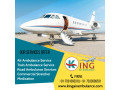 get-air-ambulance-services-in-guwahati-by-king-with-experienced-md-doctors-small-0