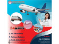 use-panchmukhi-air-ambulance-services-in-patna-with-latest-medical-tools-small-0