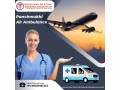 hire-panchmukhi-air-ambulance-services-in-delhi-with-first-class-medical-transportation-facilities-small-0