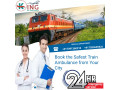king-train-ambulance-service-in-patna-with-well-authorized-medical-team-small-0
