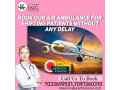 take-the-charter-air-ambulance-services-in-bangalore-by-king-at-right-cost-small-0