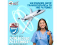 get-the-finest-top-rescue-air-ambulance-services-in-ranchi-by-king-small-0