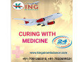 use-superior-and-hi-tech-air-ambulance-service-in-patna-by-king-small-0