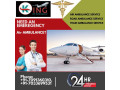 use-complete-medical-aid-air-ambulance-service-in-siliguri-by-king-small-0
