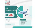get-the-best-air-ambulance-services-in-dibrugarh-king-air-ambulance-small-0
