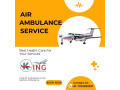 get-the-best-air-ambulance-from-siliguri-by-king-air-ambulance-small-0