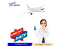 pick-air-ambulance-services-from-ranchi-to-delhi-by-medilift-with-pre-hospital-support-small-0