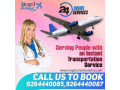 air-ambulance-from-varanasi-by-angel-with-comprehensive-bed-to-bed-facilities-small-0