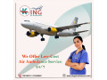 use-the-cheapest-icu-air-ambulance-service-in-mumbai-by-king-at-anytime-small-0