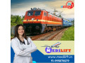 medilift-train-ambulance-services-in-patna-with-an-expert-healthcare-crew-small-0