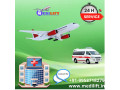 take-the-finest-air-ambulance-service-in-gaya-via-medilift-with-specialist-team-small-0