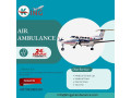 get-economical-and-best-air-ambulance-service-in-lucknow-by-king-air-ambulance-small-0