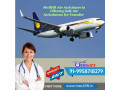 medilift-air-ambulance-service-in-jaipur-for-24-hours-emergency-shifting-small-0