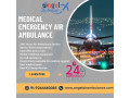 take-safe-transportation-without-any-risk-by-angel-air-ambulance-services-in-varanasi-small-0