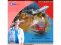 medilift-train-ambulance-in-guwahati-with-the-latest-medical-technology-small-0