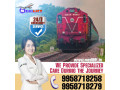 medilift-train-ambulance-service-in-delhi-with-emergency-medical-solutions-small-0
