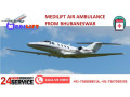 medilift-air-ambulance-from-raipur-to-delhi-with-full-medical-facilities-small-0