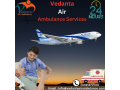 get-additional-medical-help-from-vedanta-air-ambulance-service-in-dimapur-small-0
