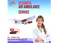 get-complete-medical-aid-through-vedanta-air-ambulance-service-in-udaipur-small-0