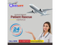 choose-air-ambulance-service-in-guwahati-by-medilift-for-quick-air-conveyance-small-0