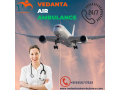 hire-top-class-icu-facilities-by-air-ambulance-in-jaipur-from-vedanta-small-0