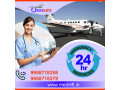 get-the-ultimate-air-ambulance-services-in-mumbai-by-angel-for-risk-free-shifting-small-0
