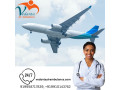 select-emergency-patient-transfer-by-vedanta-air-ambulance-service-in-bangalore-small-0