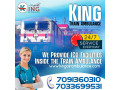 king-train-ambulance-service-in-patna-with-a-highly-experienced-medical-team-small-0
