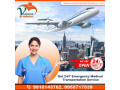 emergency-medical-evacuation-by-vedanta-air-ambulance-service-in-chandigarh-small-0
