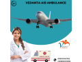 get-faster-medical-transport-by-vedanta-air-ambulance-service-in-cooch-behar-small-0