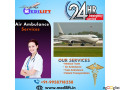 medilift-air-ambulance-in-siliguri-with-expert-medical-team-and-equipments-small-0