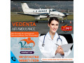 pick-vedanta-air-ambulance-service-in-bhubaneswar-for-state-of-the-art-ventilator-setup-small-0