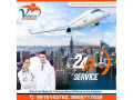 select-vedanta-air-ambulance-service-in-bangalore-with-life-secure-ventilator-setup-small-0